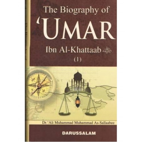 The Biography of Umar Ibn Al-Khattaab (2 Vols.)